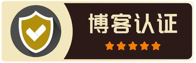 落梦陳的小站