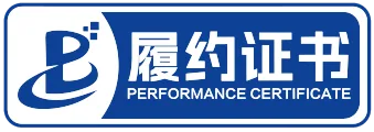 BlogsClub 蓝色认证