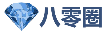 星球穿梭